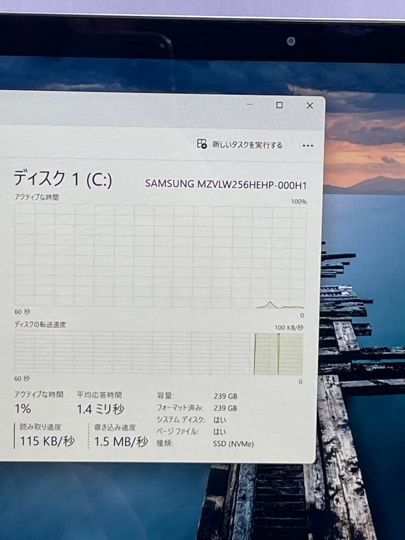 Windowsノート本体 HP ENVY x360 convertible 15 i7 8G 256GB