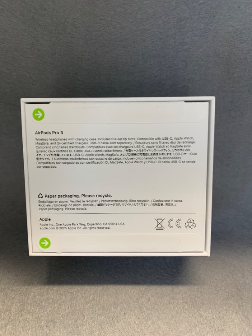 新品未開封 AirPods Pro 第3世代 MFHP4J/A