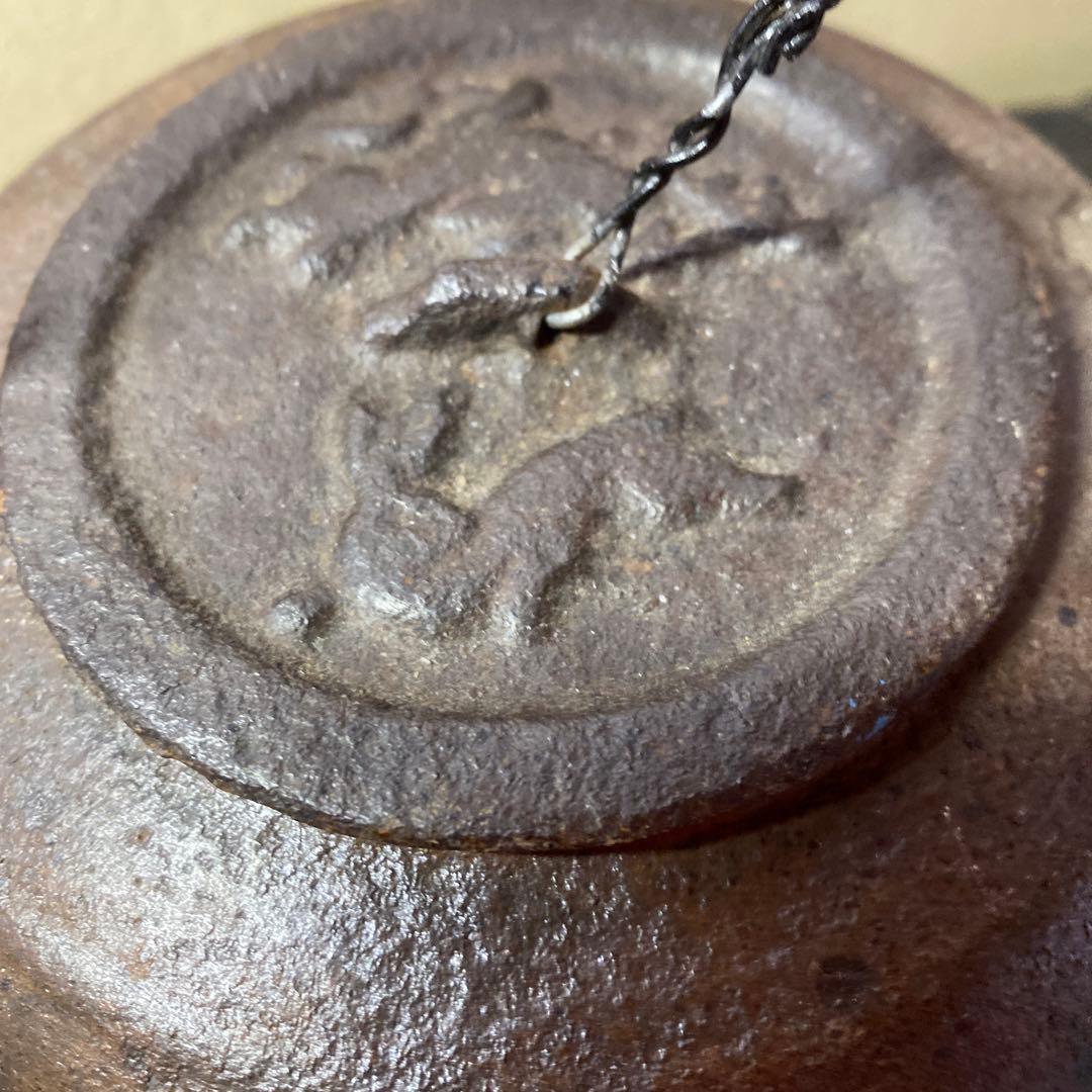 江戸時代　波ウサギ桜チラシ鉄瓶