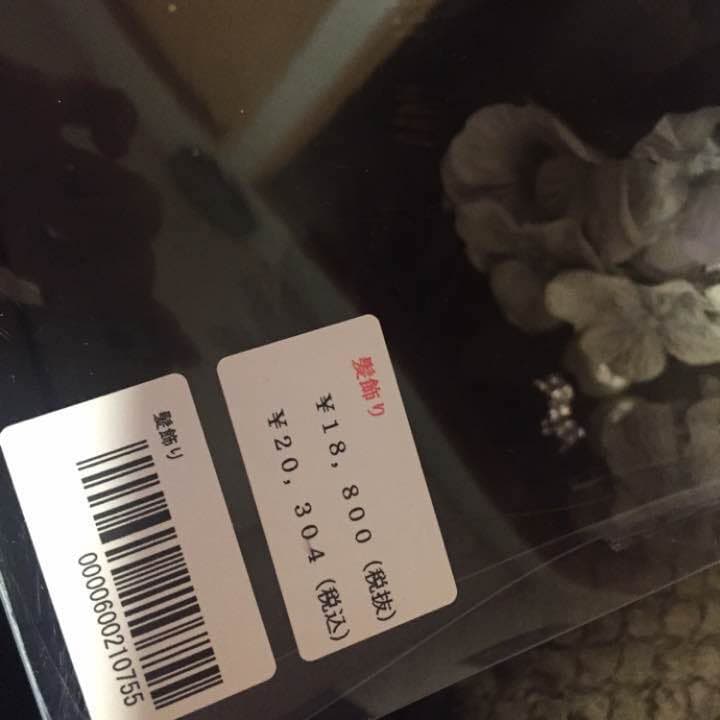 成人式 ヘアアクセ