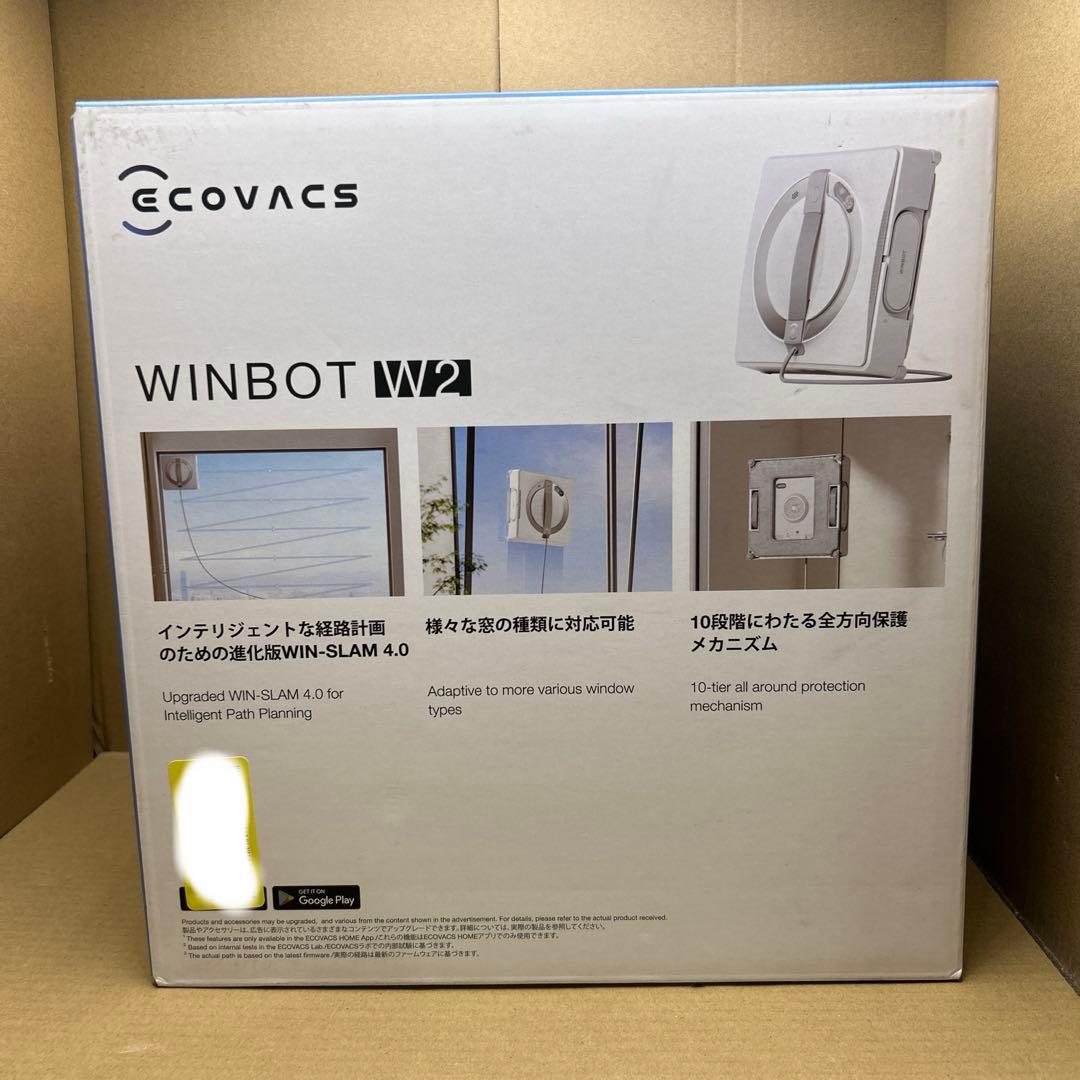ECOVACS WINBOT W2 窓拭きロボット 窓掃除 窓用