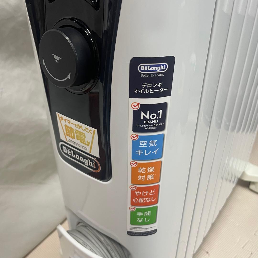 ◯デロンギ ユニカルド オイルヒーター RHJ65L0915 ハイパワー