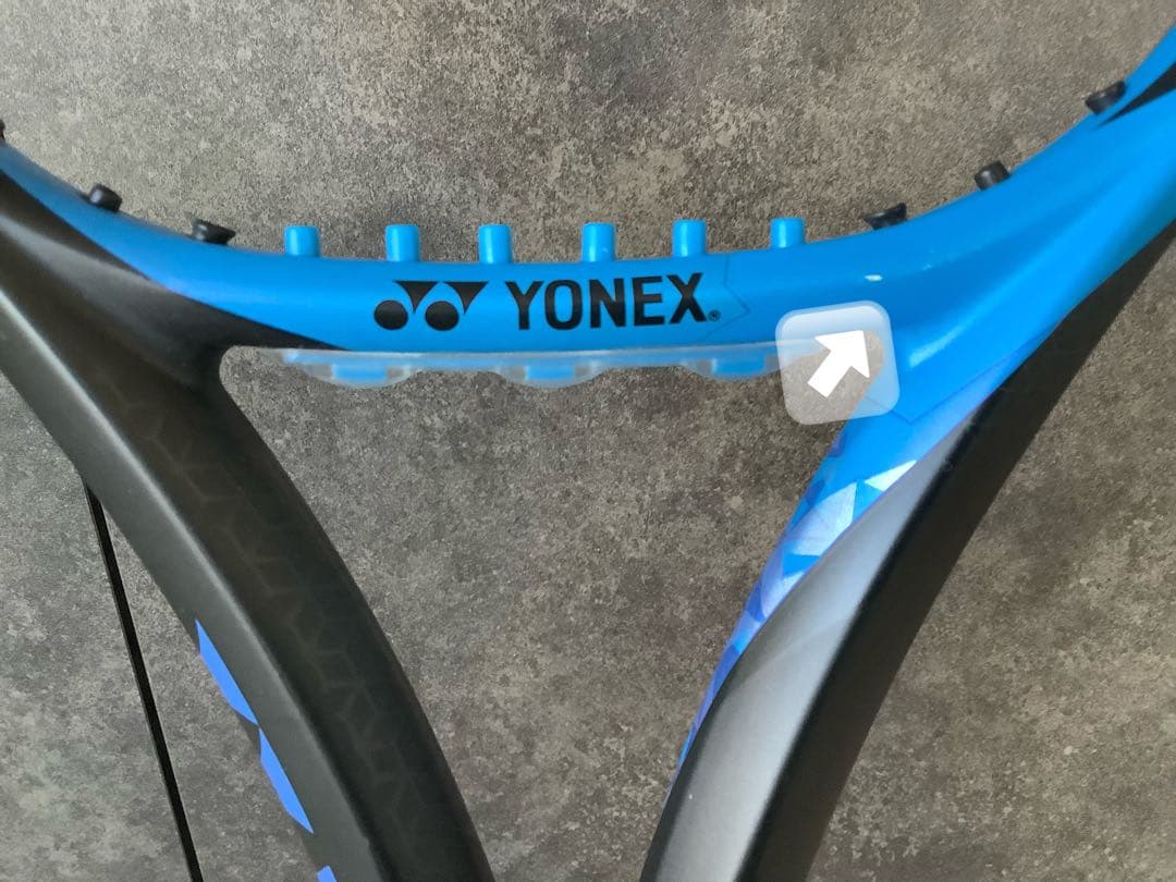 極美品 YONEX EZONE ヨネックスイゾーン100 300G グリップ新品