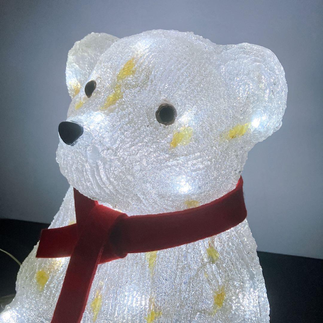 テディベア シロクマ2点セット　 LED
