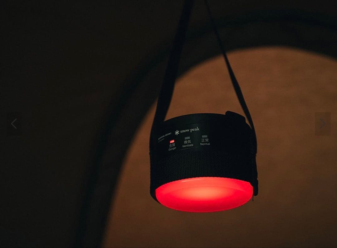 スノーピーク 一酸化炭素チェーカー