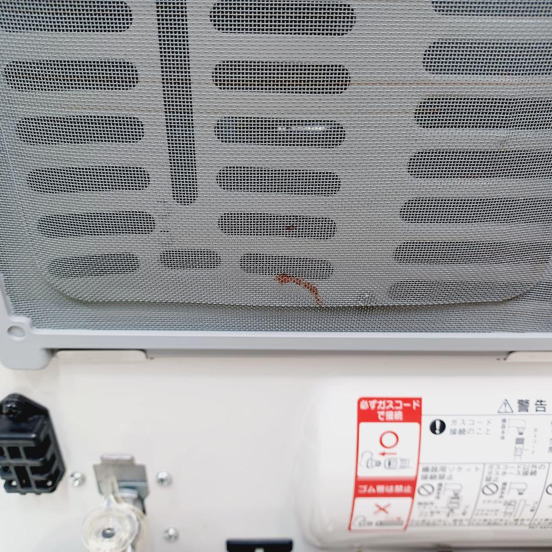 BA-0388　ガスファンヒーター　都市ガス　リンナイ