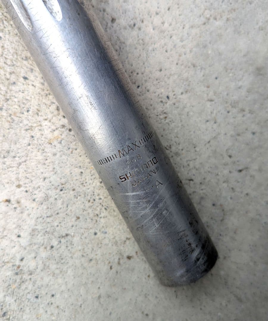 ビンテージ DURAACE デュラエース シートポスト　26.8