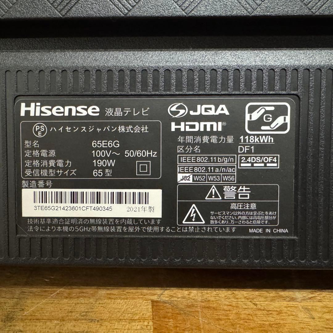 クリームパン 直接受け渡し