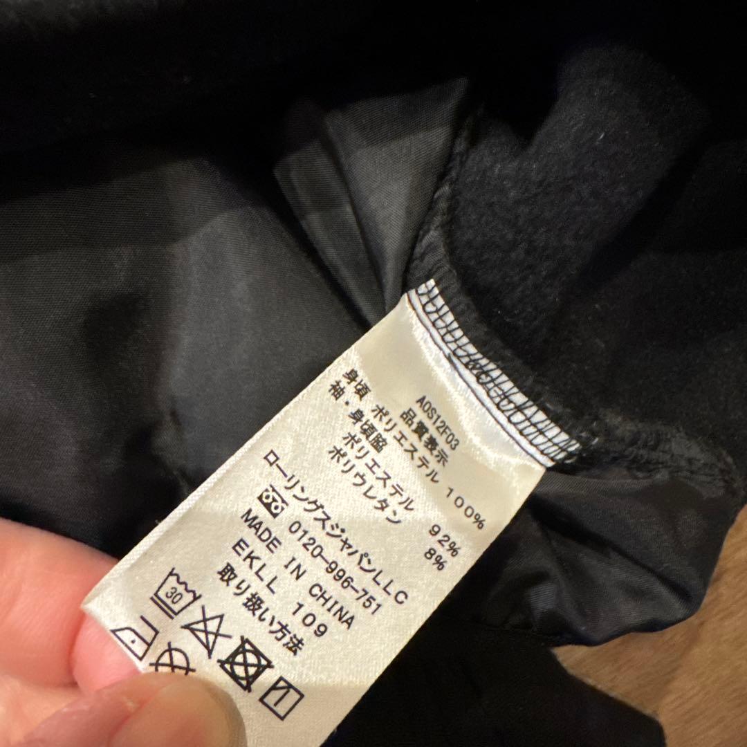 Rawlings ローリングス　ブラックレーベル 中綿　ダウン　上下　野球