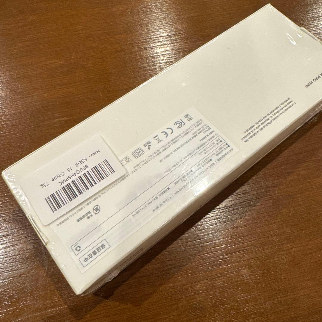 未開封 medicube 美顔器 ブースタープロミニ