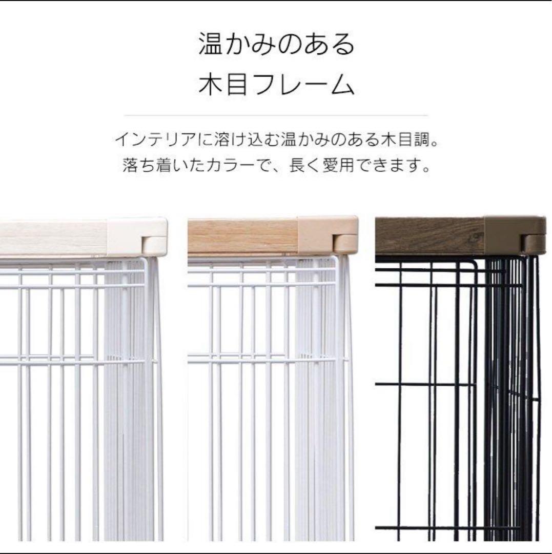 犬用ケージ 小型犬～中型犬