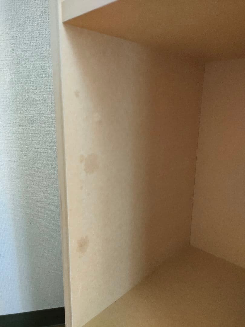 無印良品 パルプボードボックス5段