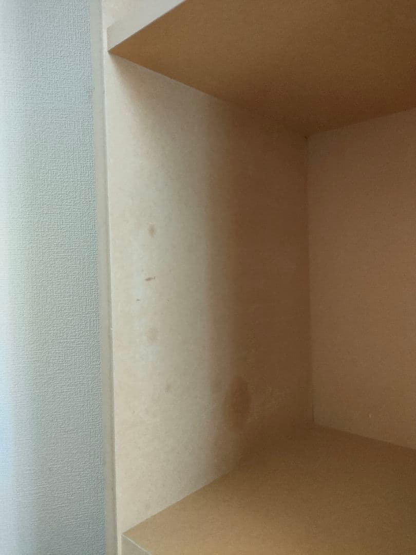 無印良品 パルプボードボックス5段