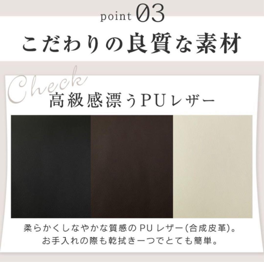 【1ヶ月使用】リクライニングソファ2P(ブラック)