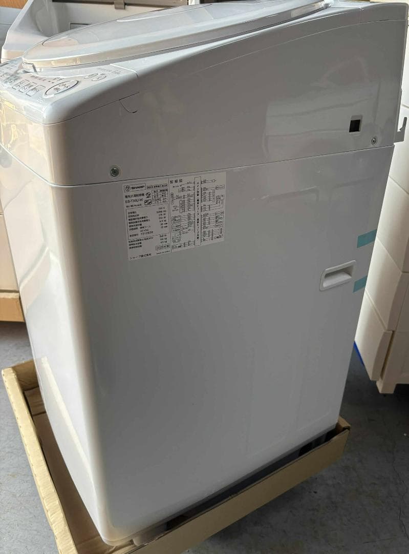 SHARPタテ型洗濯乾燥機 8kg ES-TX8J-W 2025年製 ほぼ未使用