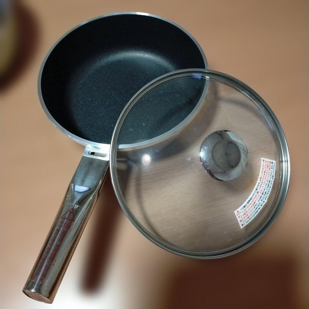 アサヒ軽金属　オールパン　26cm　22cm