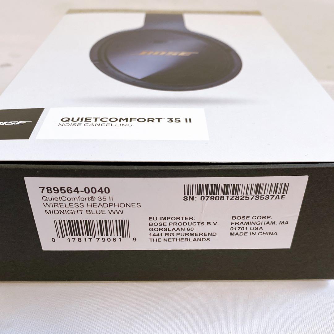 限定　BOSE ワイヤレスヘッドホン　QUIETCOMFORT35 Ⅱ ネイビー