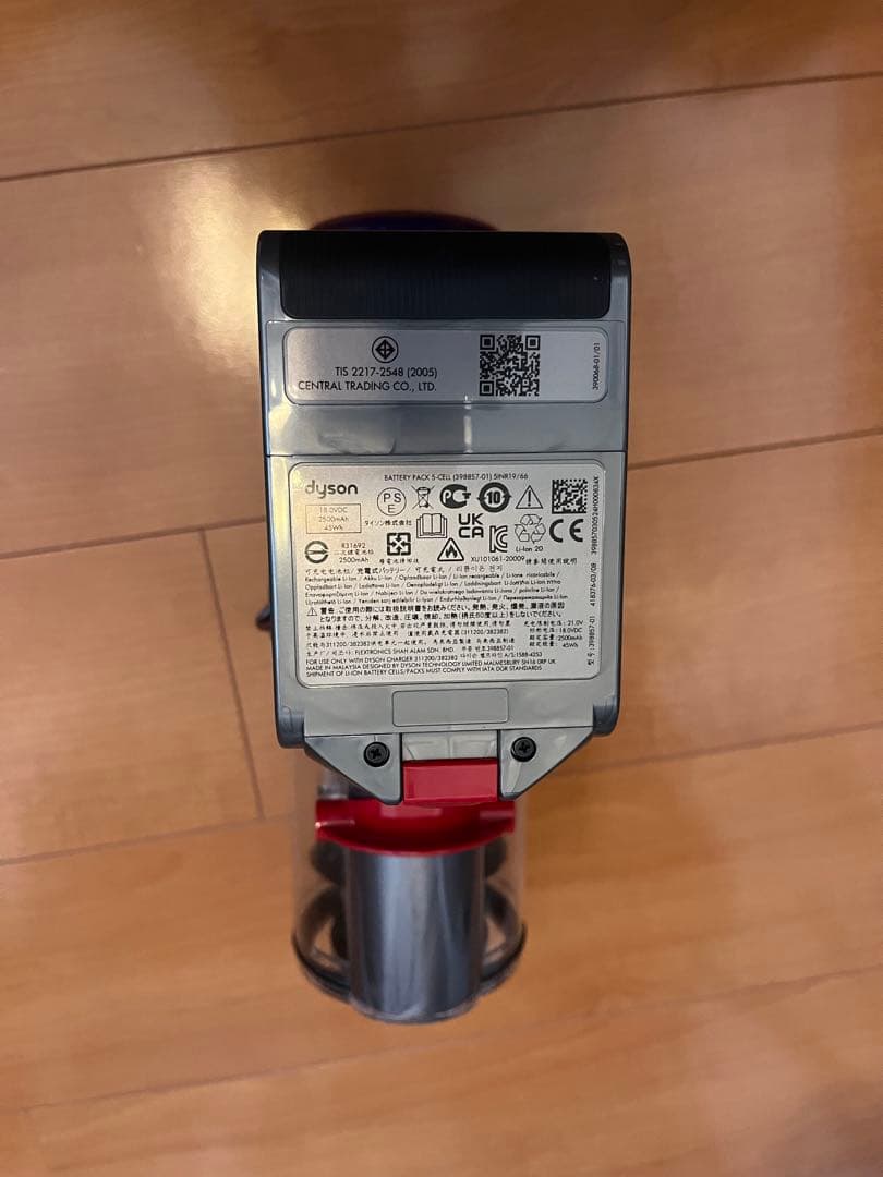 ダイソン　デジタルスリム　ハンディータイプ　SV18 完全分解・洗浄清掃済み