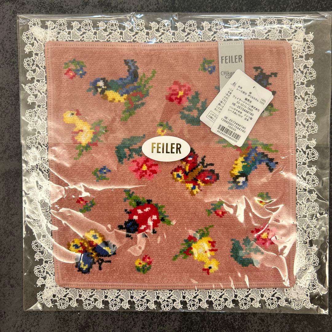 フェイラー　ハイジ 近沢レース ハンカチ　ハイジペイズリー 舟型ポーチ　ピンク