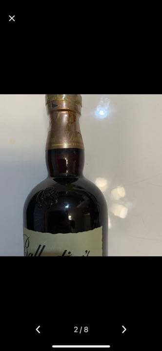 バランタイン30年　正規品