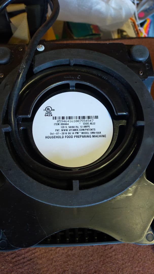 バイタミックス780 Vitamix780 不動品