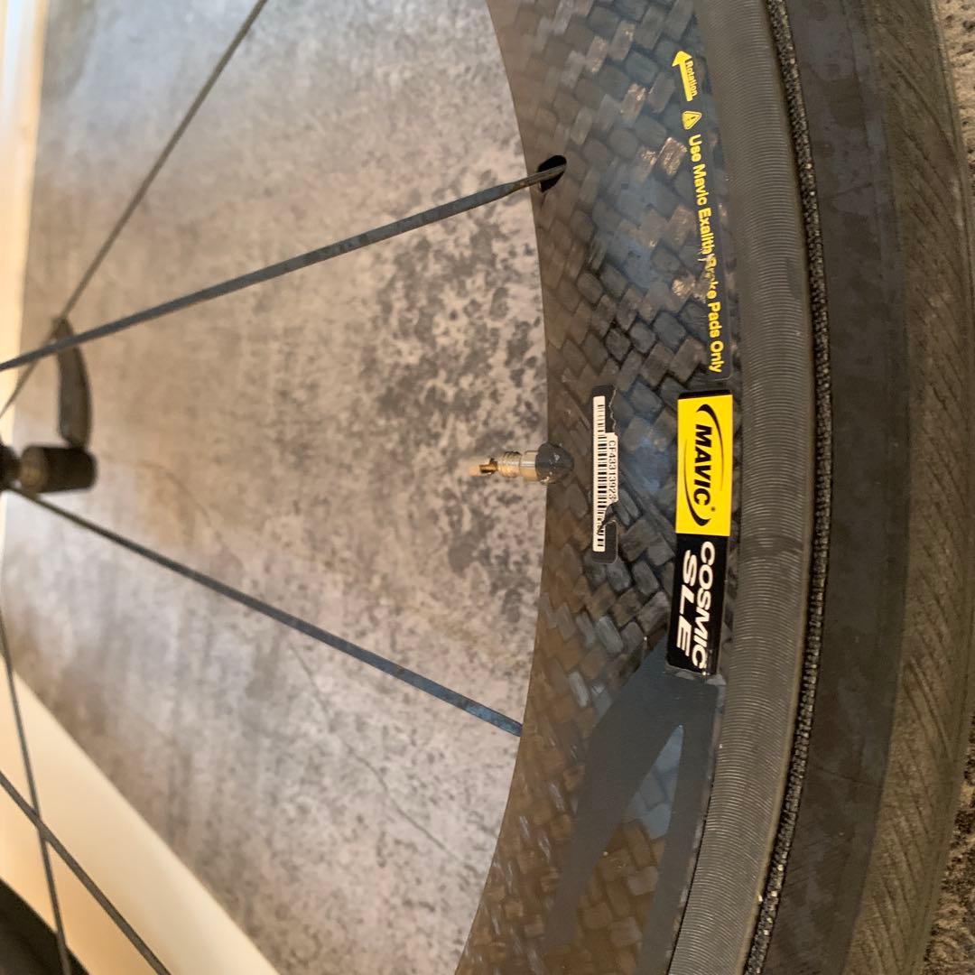 mavic cosmic SLE クリンチャー　エグザリット