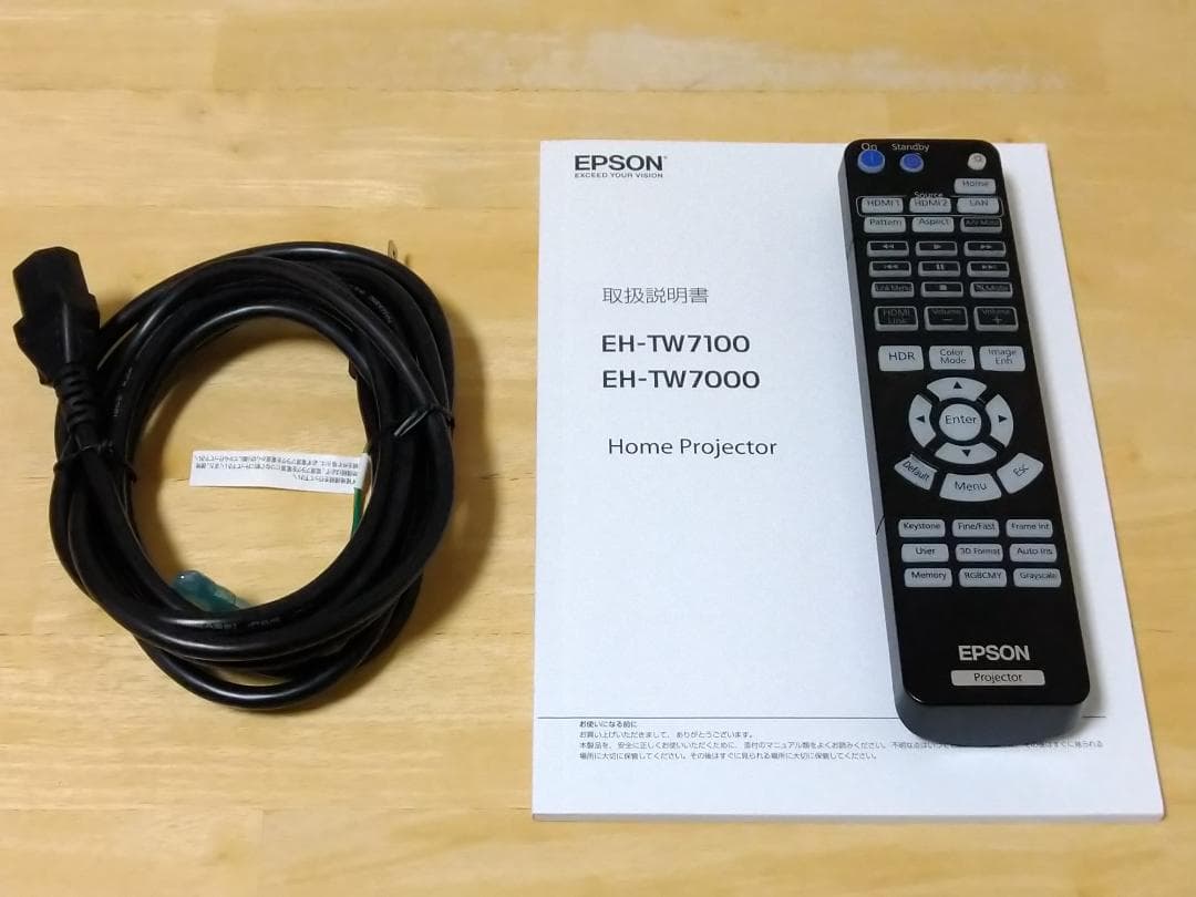 EPSON プロジェクター EH-TW7100