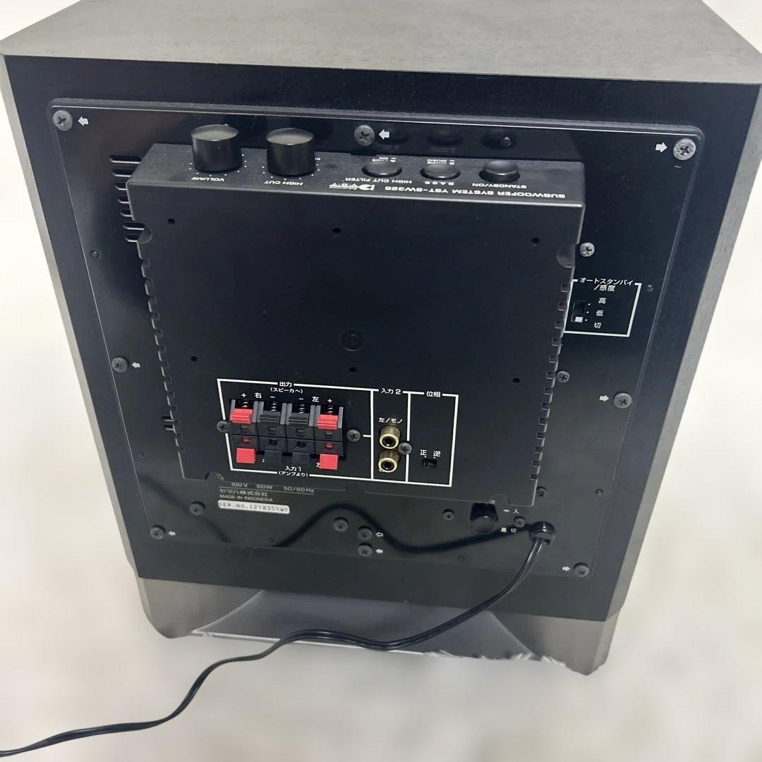 【美品】ヤマハ YST-SW325 サブウーファー