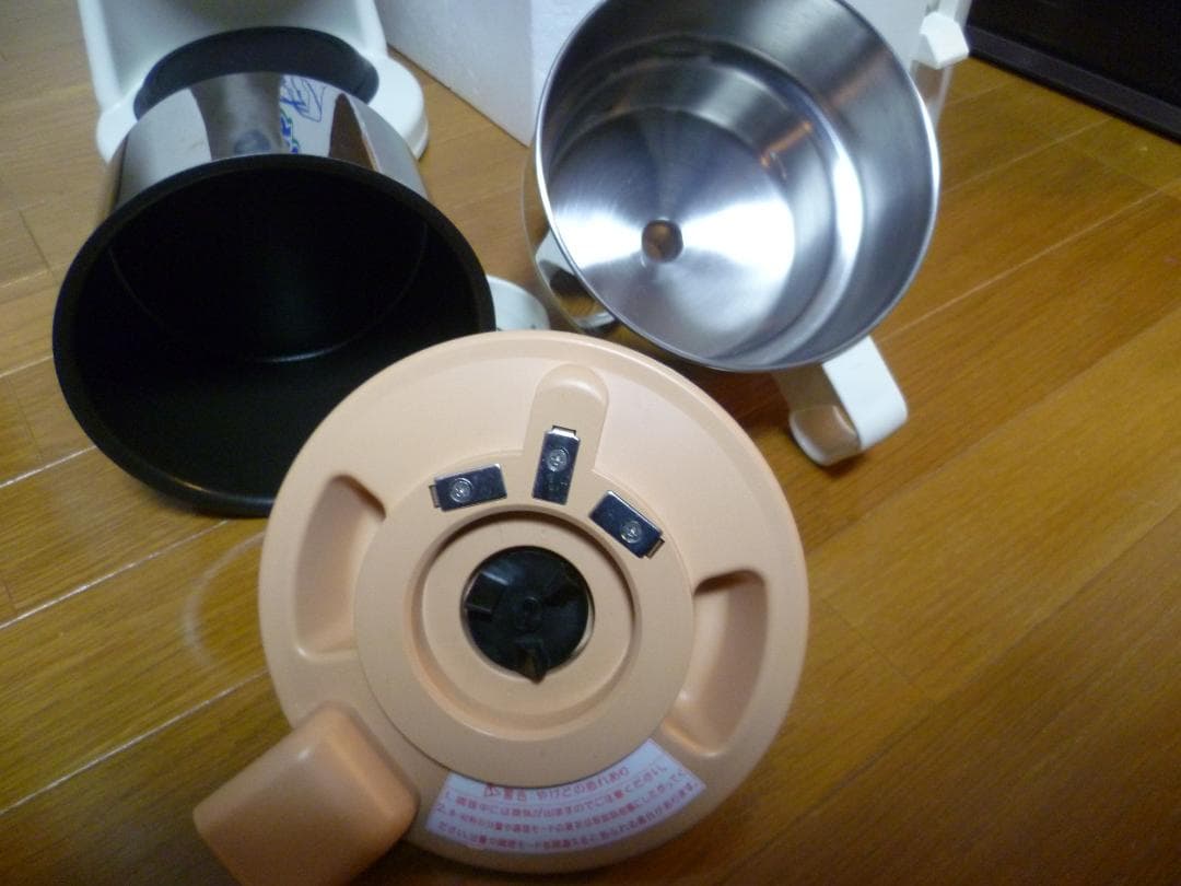 山本電気 YDK フードプロセッサーY-2500すーぷじまん豆乳&スープメーカー