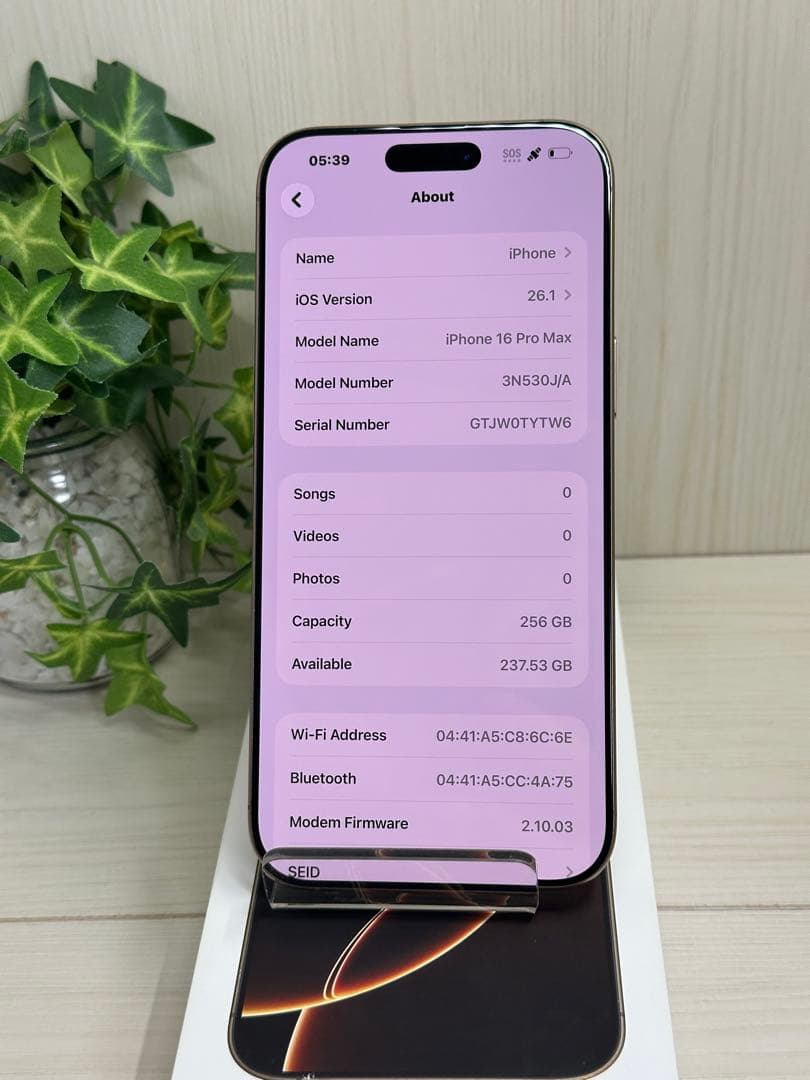 ✨iPhone 16 Pro Max 256GB デザートチタニウム✨