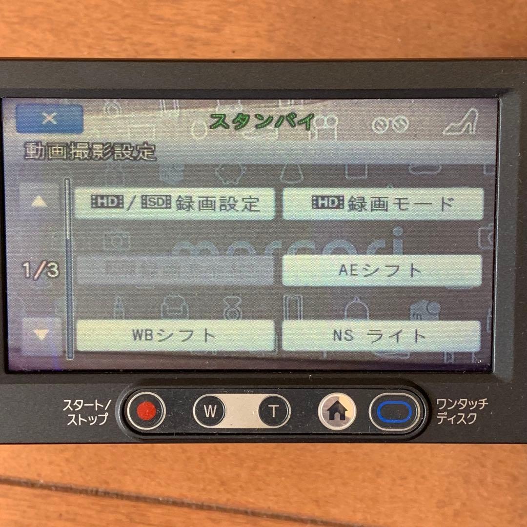 ソニー SONY HDR-SR1 ハンディカム