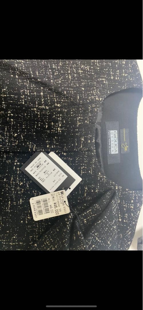 Aga GIOLICA DESIGN ノーカラーツイードジャケット