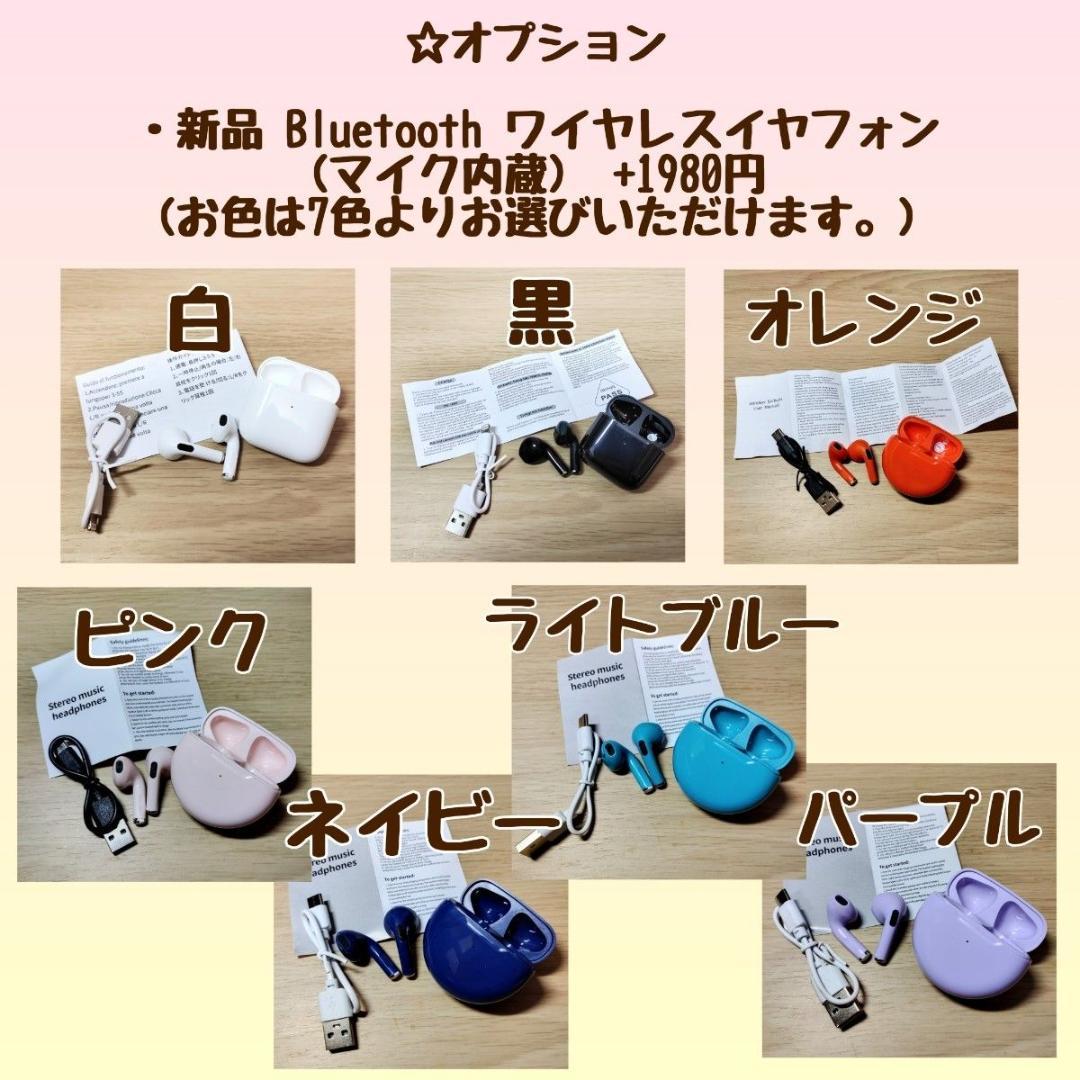 TOSHIBA dynabook Corei5 メモリ8GB SSD128GB