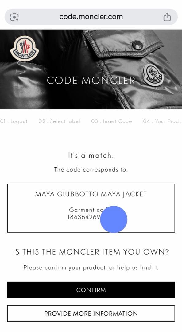 【美品✨】モンクレール　MAYA ダウン　黒　DISTタグ　シリアル認識済