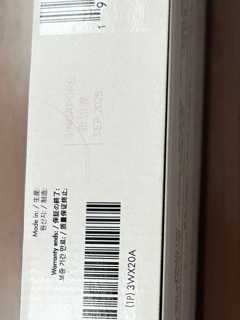 hp727B 純正インクカートリッジ マットブラック