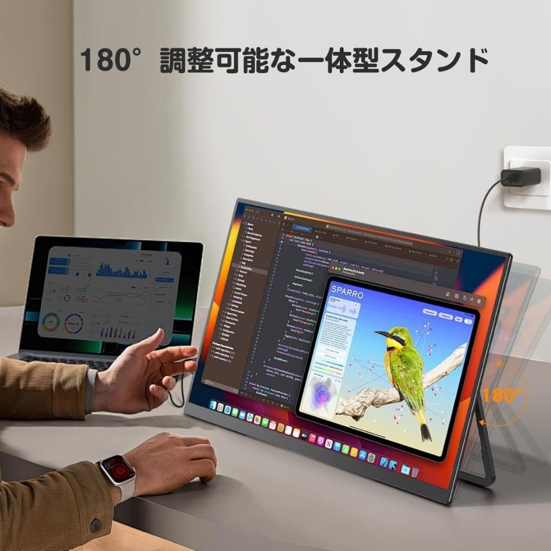 Newsoul モバイルモニター 23.8インチモバイルディスプレイ 120HZ