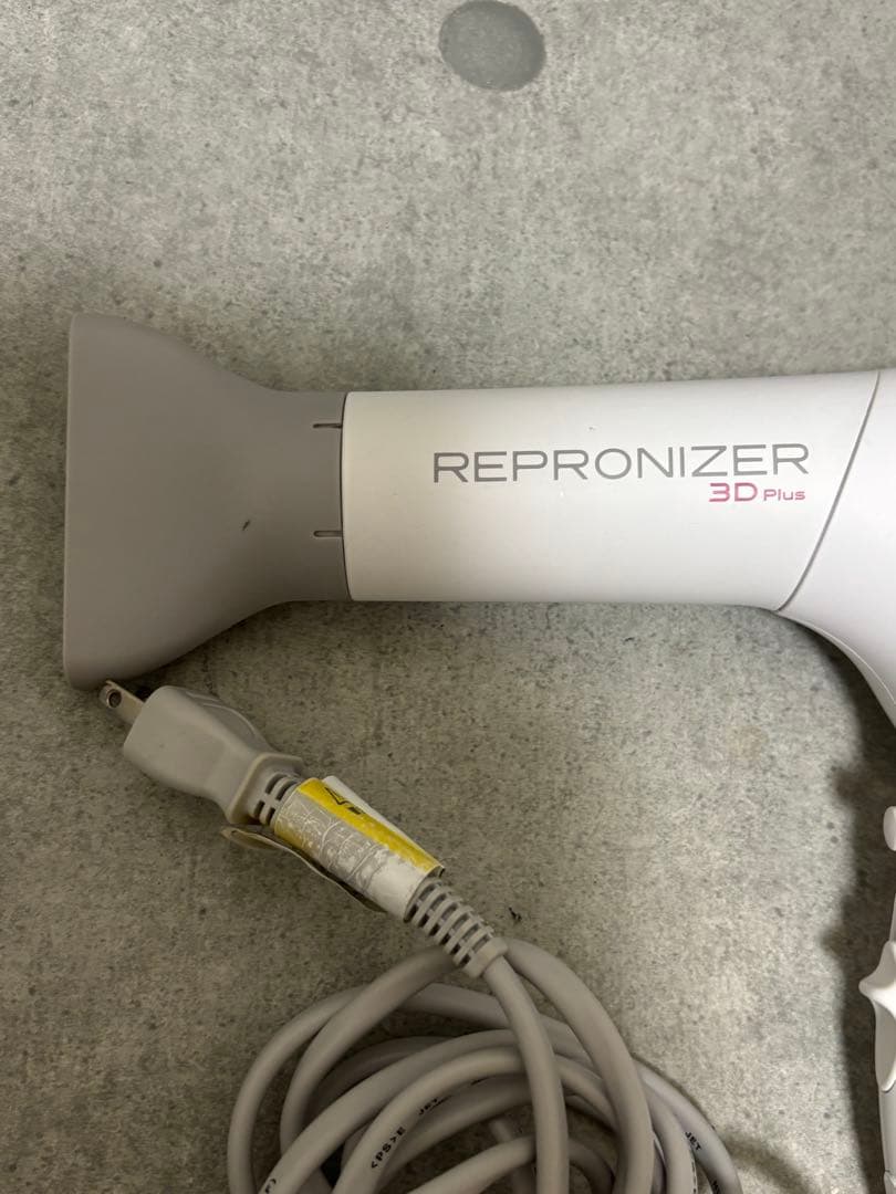 リュミエリーナ　レプロナイザー 3D plus