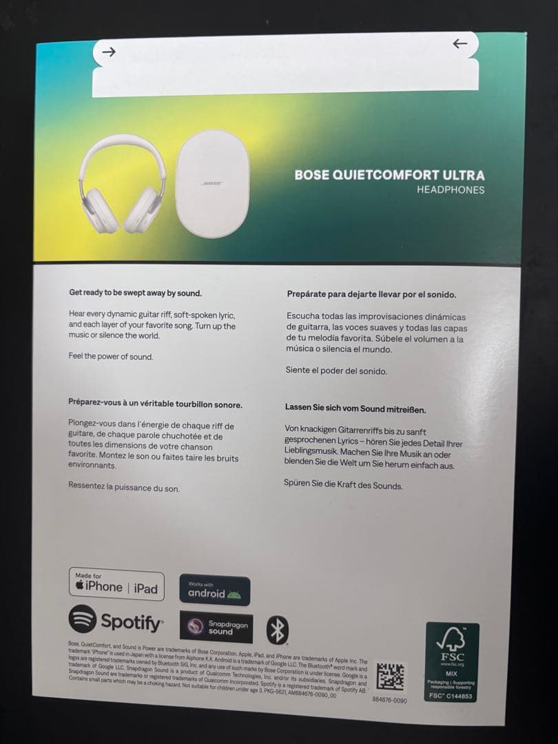 保証書付　Bose QuietComfort Ultra Headphones