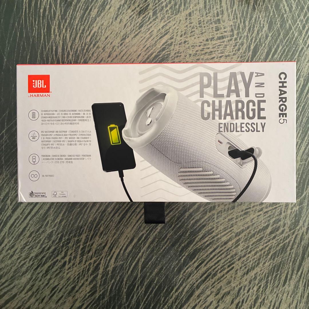 JBL CHARGE5 公式限定カラーホワイト