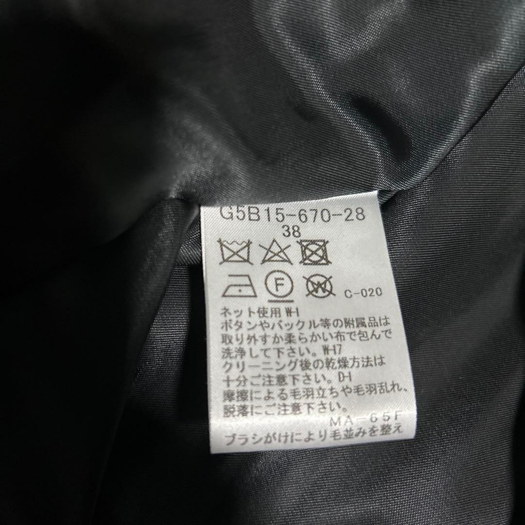 ✨極美品✨マッキントッシュ　ロンドン　ピーコート　ブラック　カシミヤ