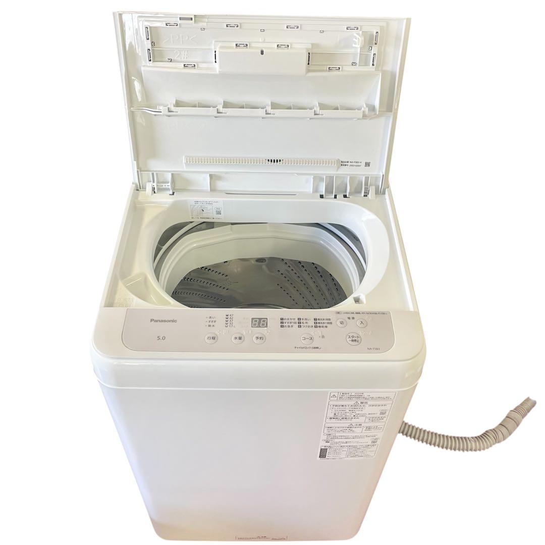Panasonic NA-F5B3 5.0kg洗濯機　2025年製　F
