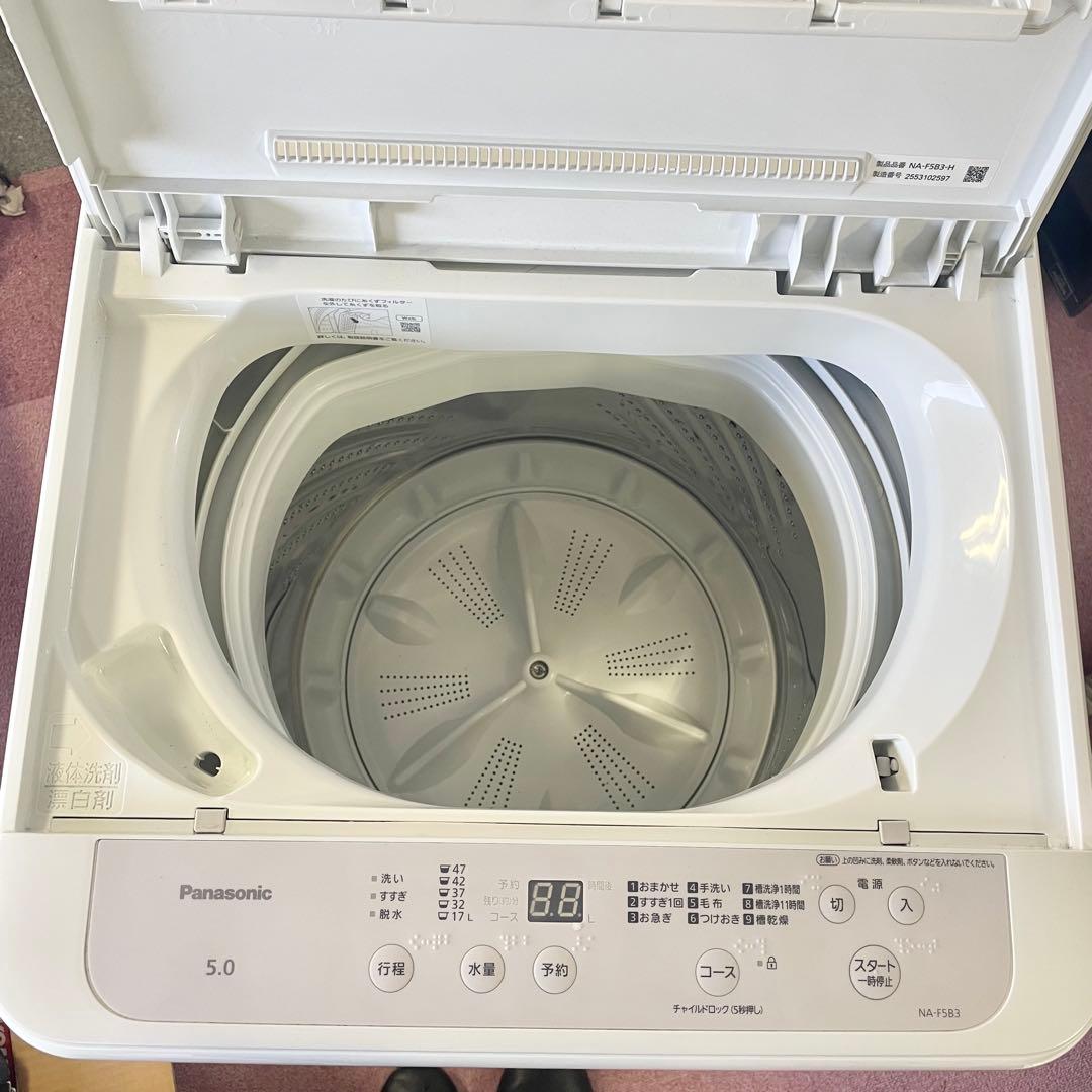 Panasonic NA-F5B3 5.0kg洗濯機　2025年製　F