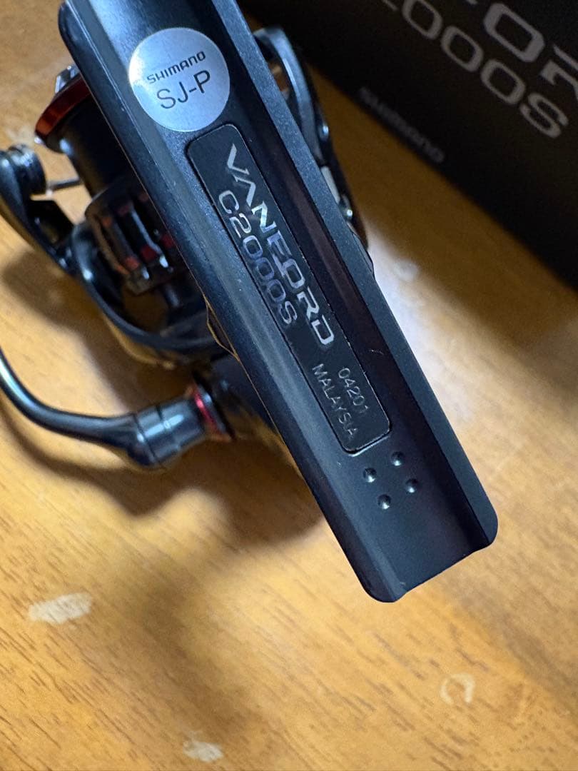 ポチタ　シマノ　20ヴァンフォード　C2000S