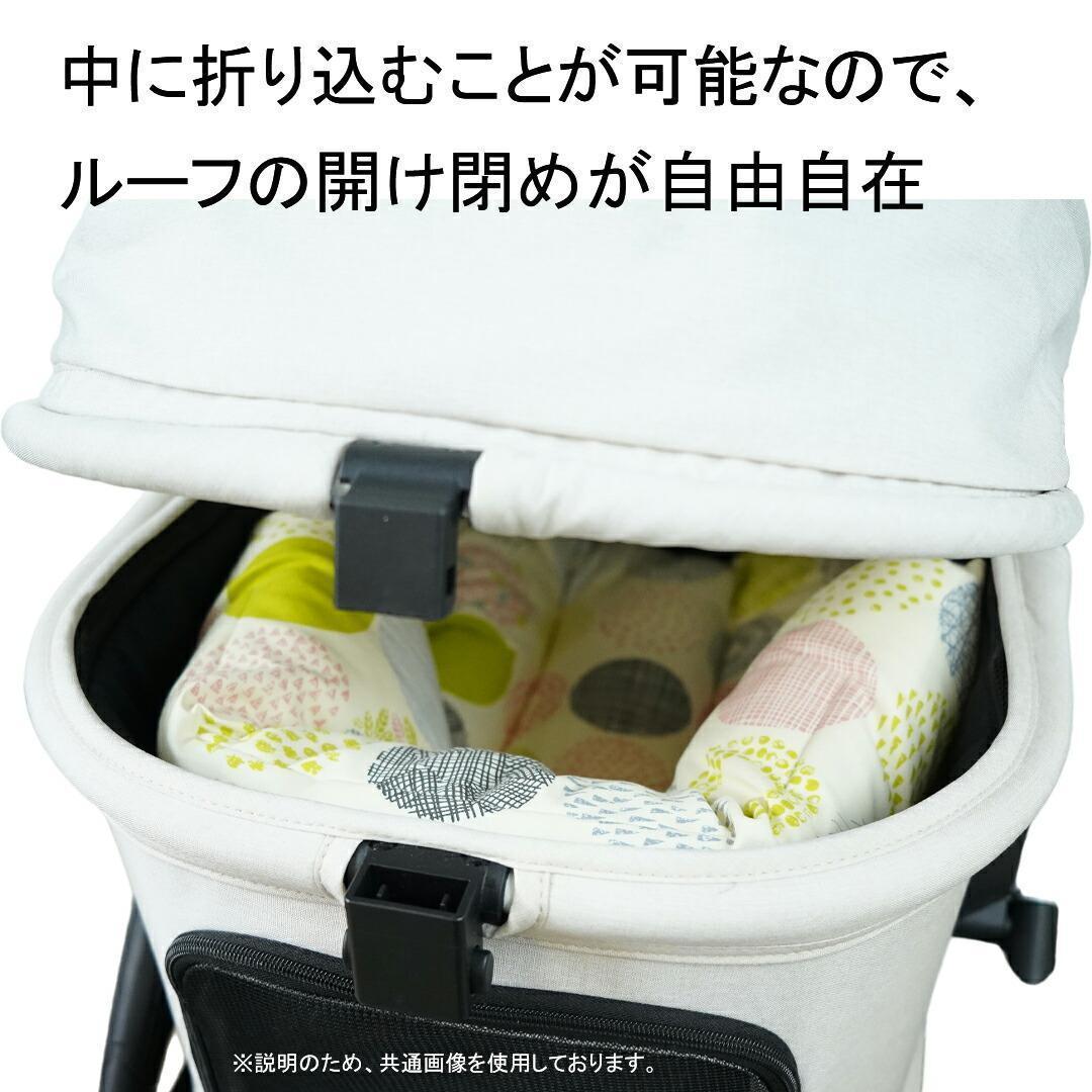 【一体型L】★リバーシブル カートクッション あごのせマット［パープルリーフツ］