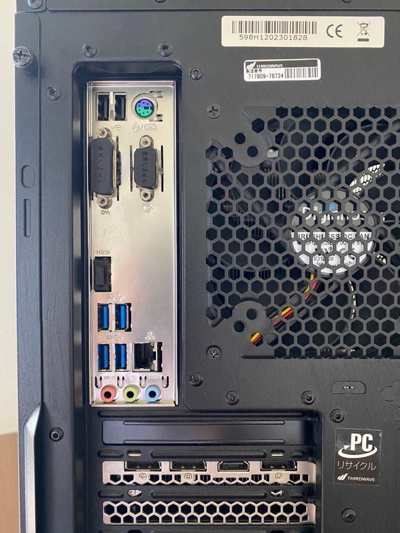 その他 GALLERIA xf RTX2070SUPER/i7-9700F/16GB