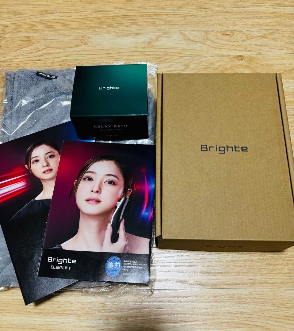 マスク 入浴剤 Brighte ブライト エレキリフト ✳︎ギフトラッピング✳︎