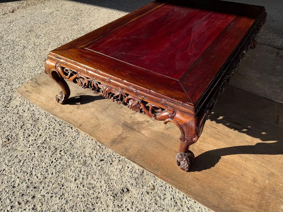 【O-2140】座卓 長座卓 ローテーブル 和机 透かし彫り