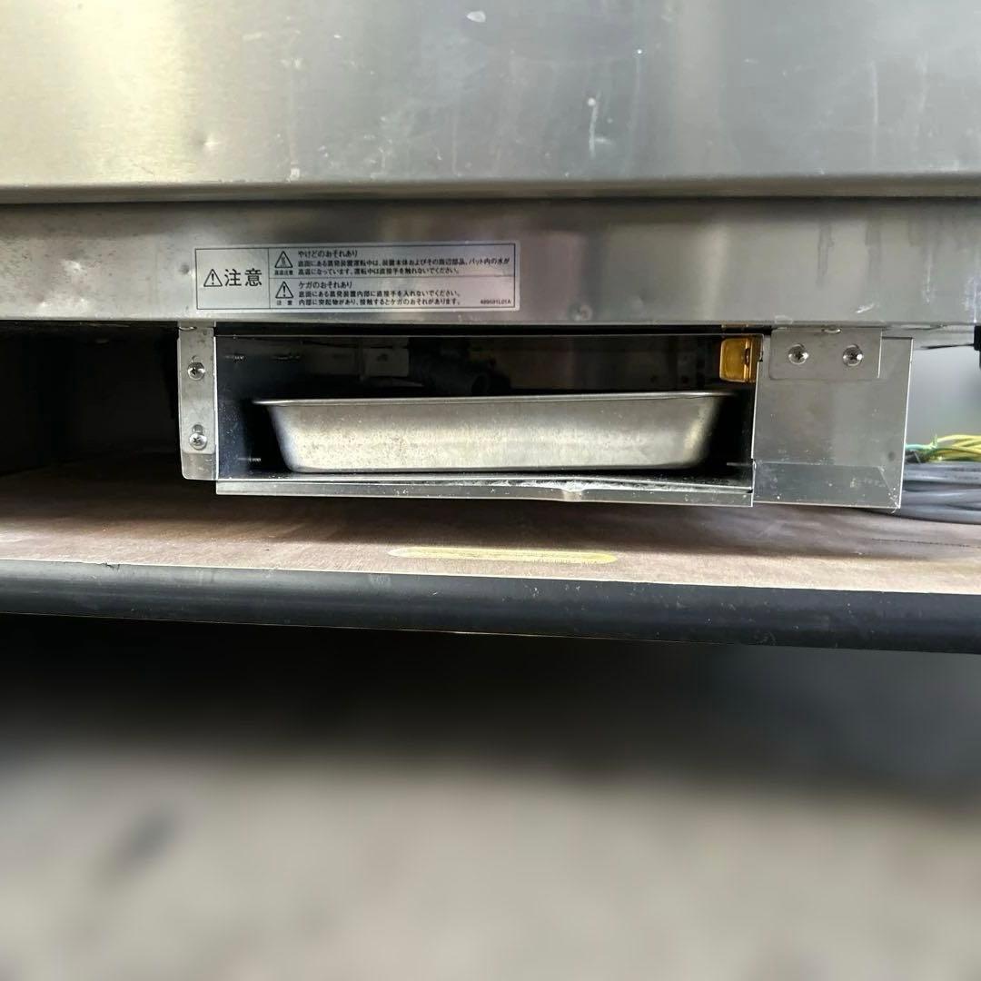 7207【美品】2024年製 HF-75BT ホシザキ 業務用冷凍庫 インバータ