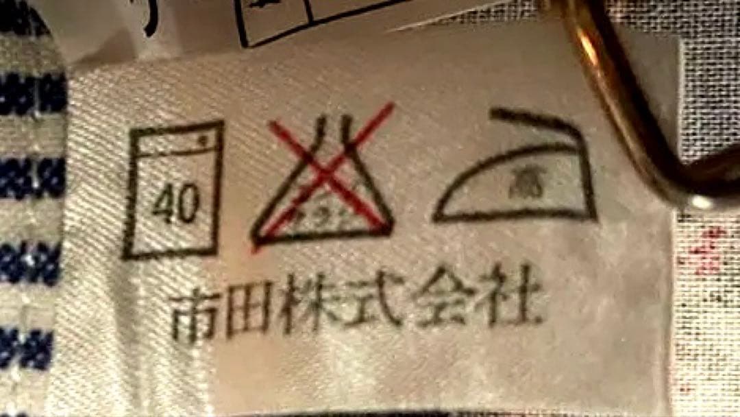 新品未使用✳︎ラルフローレン✳︎Polo Bear✳︎シングルサイズ✳︎フラットシーツ