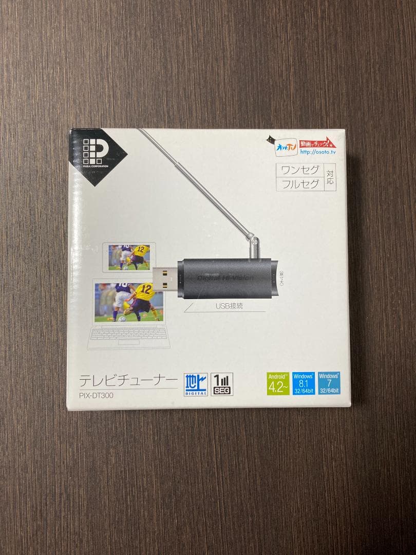 ASUS VivoTab Note 8 M80TAセット_美品